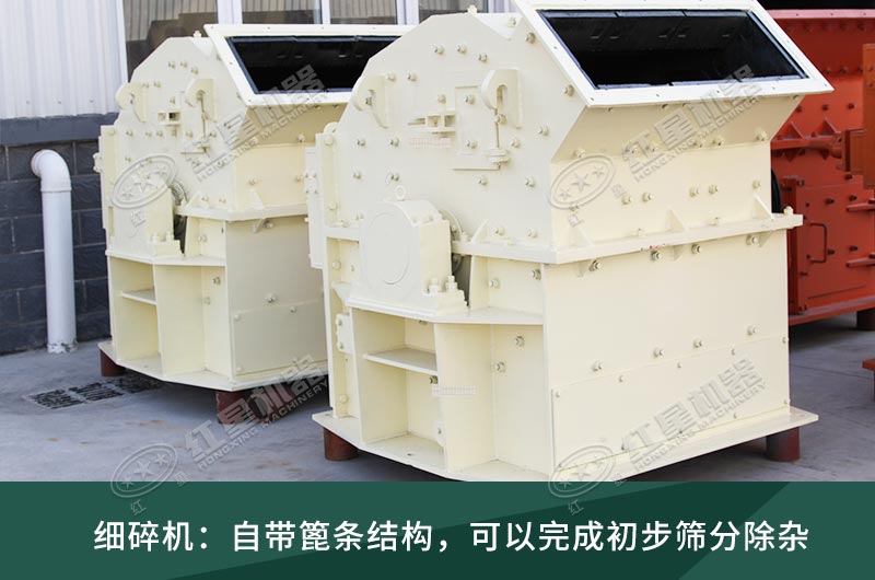 細碎機工作現(xiàn)場視頻，設(shè)備廠家推薦