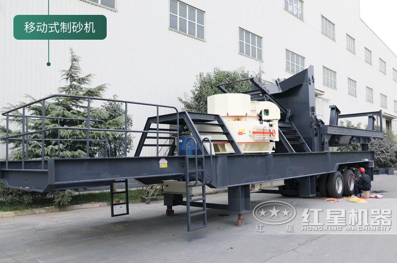 石頭制砂機投資大嗎？球磨機和制砂機哪個制砂效果好