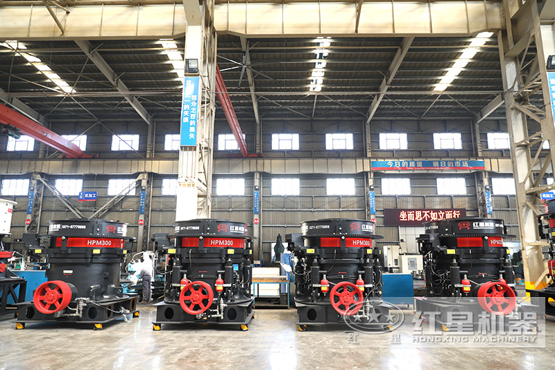 300型圓錐破碎機(jī)型號(hào)及參數(shù)，一小時(shí)能生產(chǎn)多少噸石子？